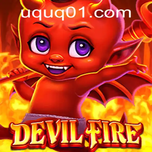 DevilFire: Um Guia Completo sobre o Jogo que Está Conquistando os Jogadores