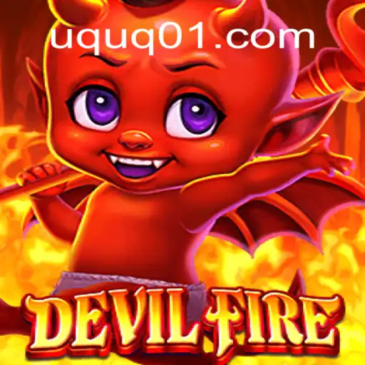 DevilFire: Um Guia Completo sobre o Jogo que Está Conquistando os Jogadores